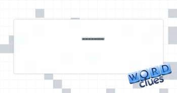 Fuel from a bog Crossword Clue