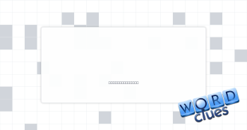 Fulcrum Crossword Clue