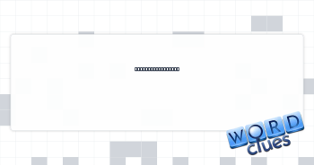 Fulfills an order Crossword Clue