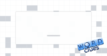 Full of info Crossword Clue