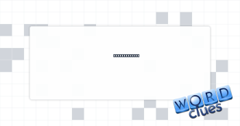 Full of spice Crossword Clue