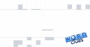 Full-___ (totally developed) Crossword Clue
