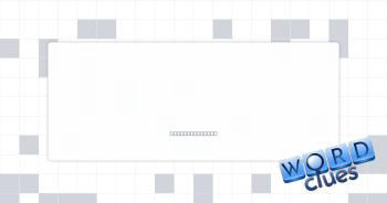 Fully evident Crossword Clue