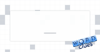 Fully extended Crossword Clue