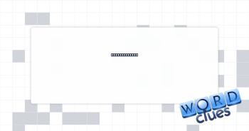 Fully grasped Crossword Clue