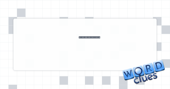 Fully satisfied Crossword Clue
