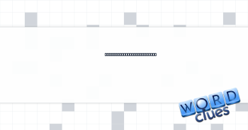 Fully supportive response Crossword Clue