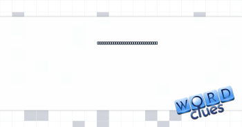 Fun suffix with "best" to mean "the very best" Crossword Clue
