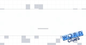 Function in the role of Crossword Clue