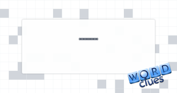 Functionality Crossword Clue
