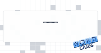 Fund, as a museum Crossword Clue