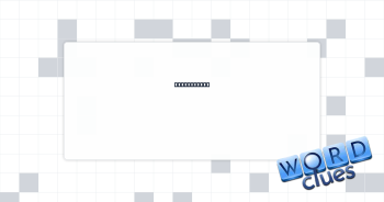 Fundamental Crossword Clue