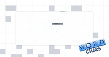 Funeral hymn Crossword Clue