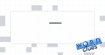 Funky-smelling Crossword Clue