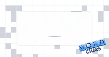 Funny sort Crossword Clue