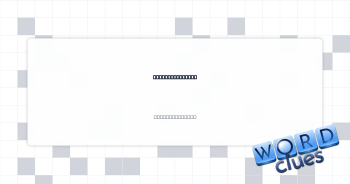Furniture board Crossword Clue