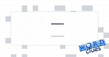Furry swimmers Crossword Clue