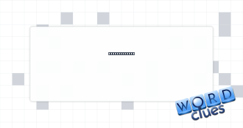Furthest back Crossword Clue