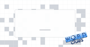 Fury Crossword Clue