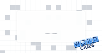 Fuse Crossword Clue