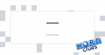Fuselage décor Crossword Clue