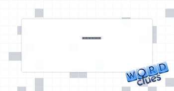 Fusilli, e.g. Crossword Clue