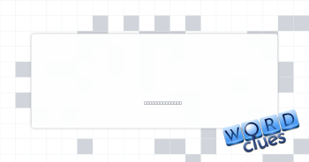 Future blossom Crossword Clue