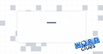 Future fish Crossword Clue