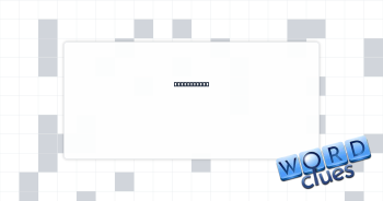 Future leaf Crossword Clue