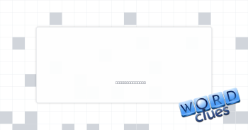 Fuzzy memory Crossword Clue