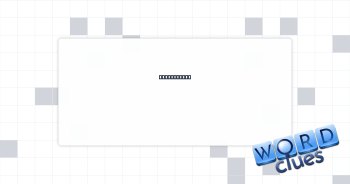 G, PG, or R Crossword Clue