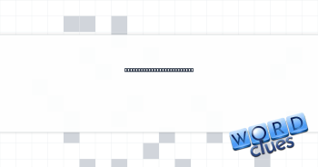 G-rated verbal double-take Crossword Clue