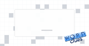 Gaga, say Crossword Clue