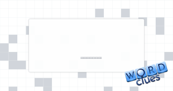 ___ Gaga Crossword Clue