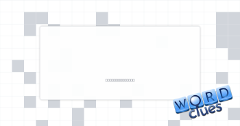 Gal Crossword Clue