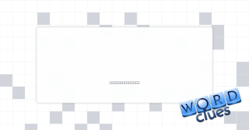 Galaxy, e.g. Crossword Clue