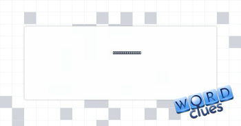 Galia, for one Crossword Clue