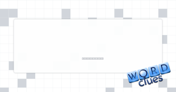 Galileo’s crime Crossword Clue