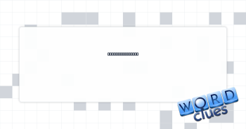 Gallop off, say Crossword Clue