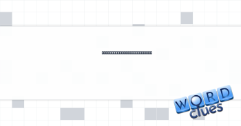 Game also called MathDoku Crossword Clue
