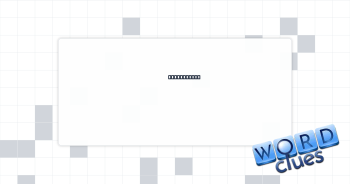 Game caller Crossword Clue
