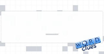 Game for a toddler Crossword Clue