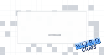 Game point? Crossword Clue