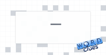 Game roller? Crossword Clue