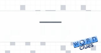 Gamer who lacks experience Crossword Clue