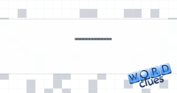 Gamer's ultimate opponent Crossword Clue