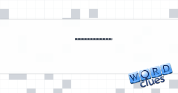 Gaming ___ (powerful PCs) Crossword Clue