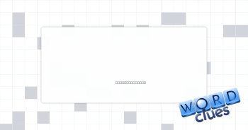 Gape Crossword Clue