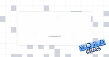 Gaped Crossword Clue