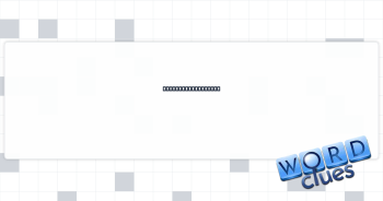 Garçon's workplace Crossword Clue